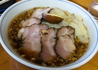 「チャーシュウワンタンメン（950円）」@ラーメン かぶとや!の写真