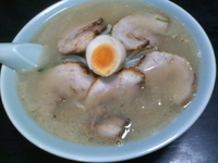 「塩ベトコンチャーシュー(\1,250)」@ベトコンラーメン 重楽の写真