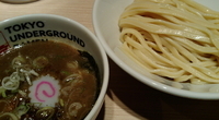「つけ麺（濃厚）　￥800」@TOKYO UNDER GROUND RAMEN 頑者の写真