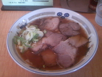 「チャーシューメン(並)（630円）」@富公の写真