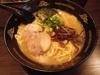 「やんつきらーめん」@やんつき亭の写真