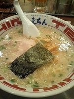 「東京豚骨ラーメン 並盛 650円」@東京とんこつラーメン 屯ちん 蕨店の写真