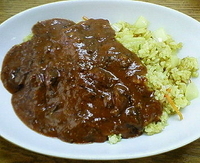 「ボナッカレー　９００円」@カレーショップ ボナッの写真