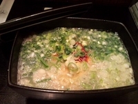 「ラーメン」@一蘭 キャナルシティ博多店の写真