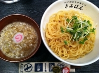 「つけめん(特400g・冷)」@江戸前煮干中華そば きみはん 五反田店の写真