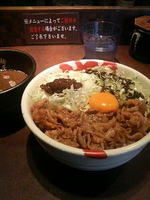 「アキバカリーつけ麺」@麺屋武蔵 武仁の写真