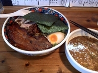 「つけ麺 柚子醤油 太麺 並 特製」@黒龍屋 丁六上町店の写真
