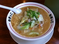 「野菜ラーメン（みそ味、690円）」@ラーメンねぎっこ 富谷店の写真