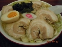 「チャーシュー麺　750円」@美食の絆 美味彩菜の写真