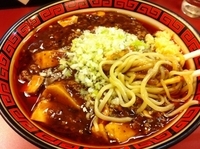 「マーボー冷やし（限定） 700円」@中華そば 華丸の写真