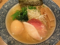 「半熟味玉（塩）芳醇香味そば」@麺屋 一燈の写真