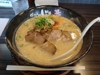 「焦し辛味噌らぁめん」@らぁめん じん 高槻店の写真