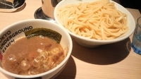 「つけめん（濃厚）￥８００+大盛￥１００」@TOKYO UNDER GROUND RAMEN 頑者の写真