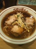 「中華そば」@西尾中華そばの写真