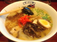 「熊本豚バラチャーシュー麺」@ラーメン隊 目黒三田店の写真