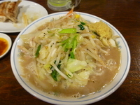 「タンギョウ　８８０円＋焼酎水割り　５０円」@トナリ 丸の内店の写真