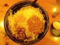 「濃厚G郎まぜそば」@三代目麺処 「まるは」極 船橋店の写真