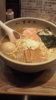 「大盛らーめん（300ｇ）＋味玉」@麺屋吉左右の写真