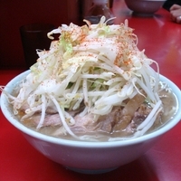 「★小豚」@ラーメン二郎 中山駅前店の写真