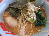 「特製ネギ味噌ラーメン＋味玉」@ラーメン山岡家 笛吹店の写真