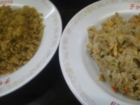 「カレー焼飯（チャーハン付）￥650」@チャーミングチャーハンの写真