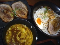 「カレーつけ麺（大）＋炙りチャーシュー、850円＋300円」@和風らーめん 凪の写真