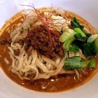 「汁なし担々麺 780円」@功夫担担の写真