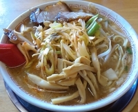 「ねぎとんしお（700円）」@大ちゃんらーめんの写真