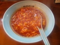 「タンタンメン」@元祖ニュータンタンメン本舗 蒲田店の写真