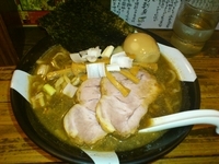「特製煮干ラーメン ￥900」@すごい煮干ラーメン凪 新宿ゴールデン街店 本館の写真