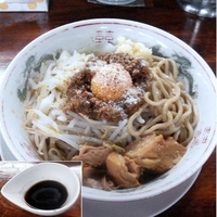「★【限定第１弾】グリーンカレー風味まぜそば」@ラーメン 龍郎の写真