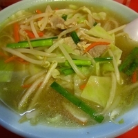 「タンメン480円＋餃子（８個）」@民族亭の写真