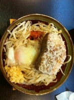 「まぜ郎＋野菜増し」@麺彩 ぎんやの写真