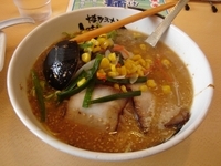 「野菜味噌ラーメン」@博多ラーメン げんこつ 高槻ラウンドワン店の写真