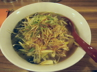 「ネギラーメン」@和香佐の写真