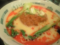 「担々麺(大盛クーポン使用)」@日高屋 新宿三丁目店の写真