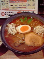 「味噌らーめん」@北海道ラーメン あさひの写真