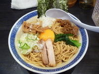 「こくまろ油そば　W盛（３００ｇ）　６８０円」@麺や ポツリの写真