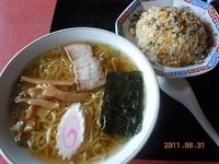 「ラーメン＋ハーフチャーハン　800円」@豊楽の写真