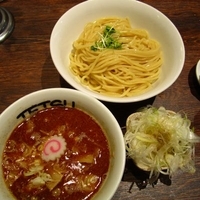 「辛つけめん８５０円＋ネギ１００円」@つけめんTETSU 壱の木戸 水戸店の写真