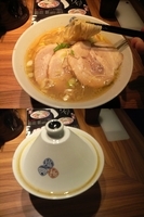 「塩らーめん琥珀・全部のせ」@塩逸品 五代目けいすけ 本店の写真