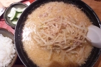 「味噌ラーメン」@中華料理 末広の写真