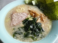 「ラーメン￥600（麺硬め）」@ラーメンショップ 122号騎西店の写真