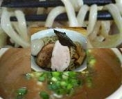 「えびつけ　800円」@麺屋 むじゃきの写真