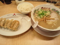 「餃子定食(970円)」@天下一品 三郷店の写真