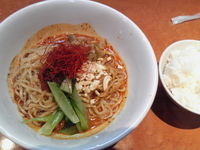 「汁なし担担麺(辛さ普通)」@功夫担担の写真