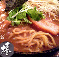 「味玉葱中華そば（950円）」@中華そば 椿 蒲田店の写真