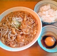 「朝定食セット360円」@めん処一ぷく 新座店の写真