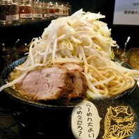 「らーめん（小） 680円（ヤサイ増し増し・盛れるだけ）」@麺屋鬼瓦の写真