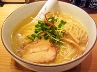 「和風塩らぁ麺」@麺や ひだまりの写真